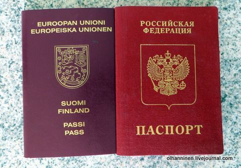 прописка в Магаданской области