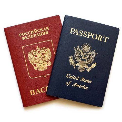 прописка в Магаданской области